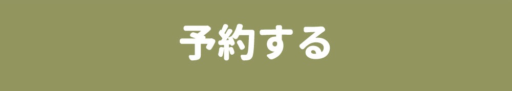 芋掘り　2021-復元_04